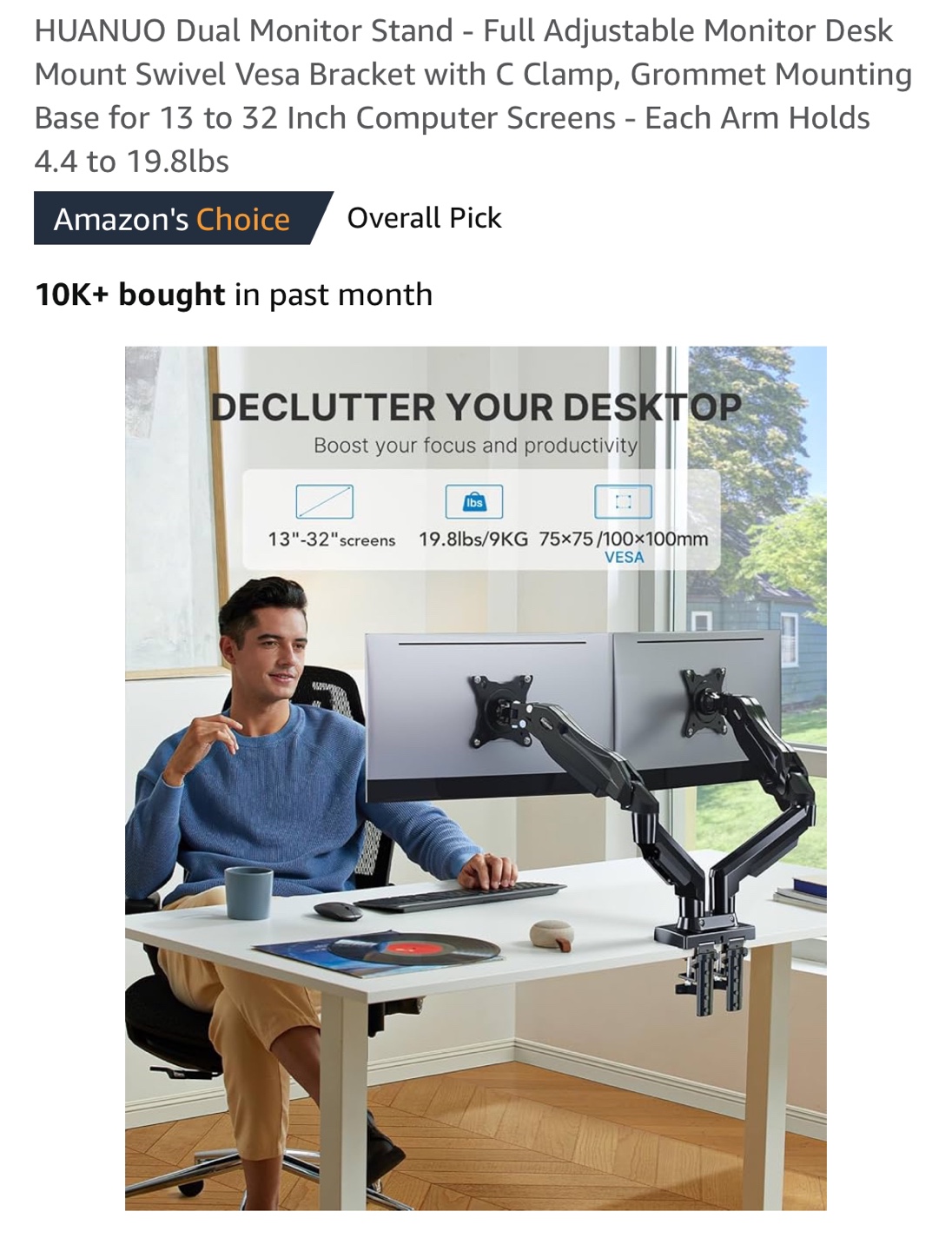 Dual Monitor Stand - Brand New, Unopened - photo 3