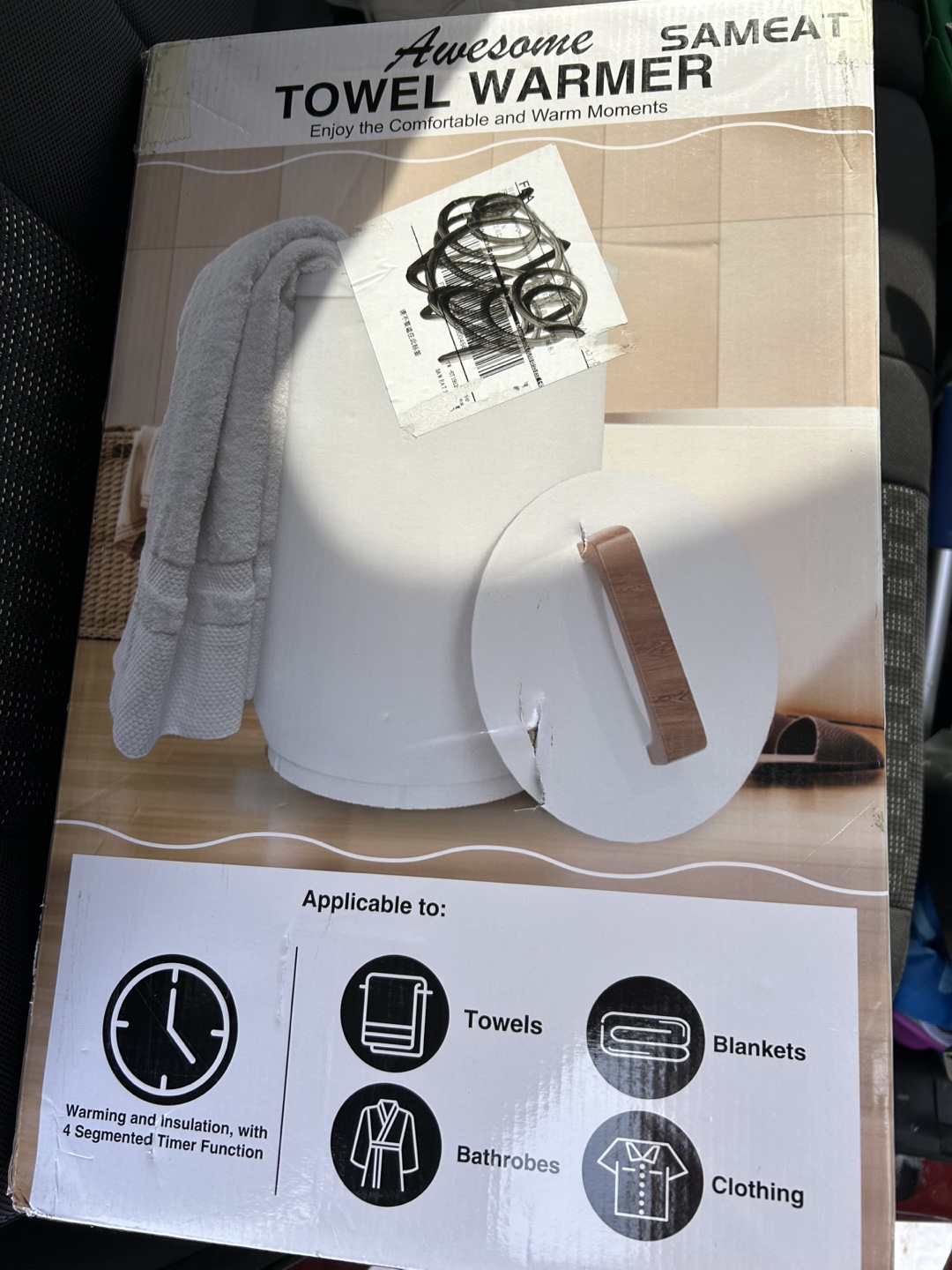 Towel Warmer - New in Box - photo 3