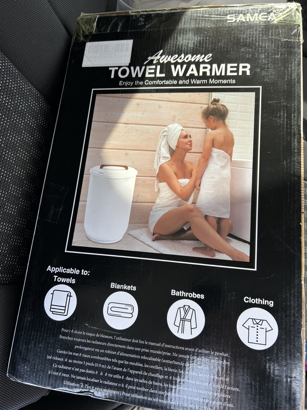 Towel Warmer - New in Box - photo 4