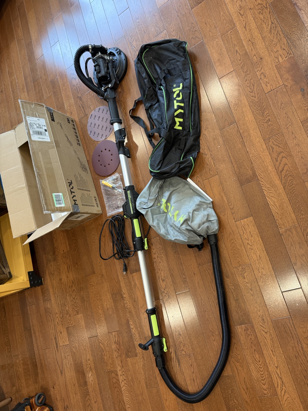 Drywall Sander MYTOL H21K3 7.2 amp 1800RPM
