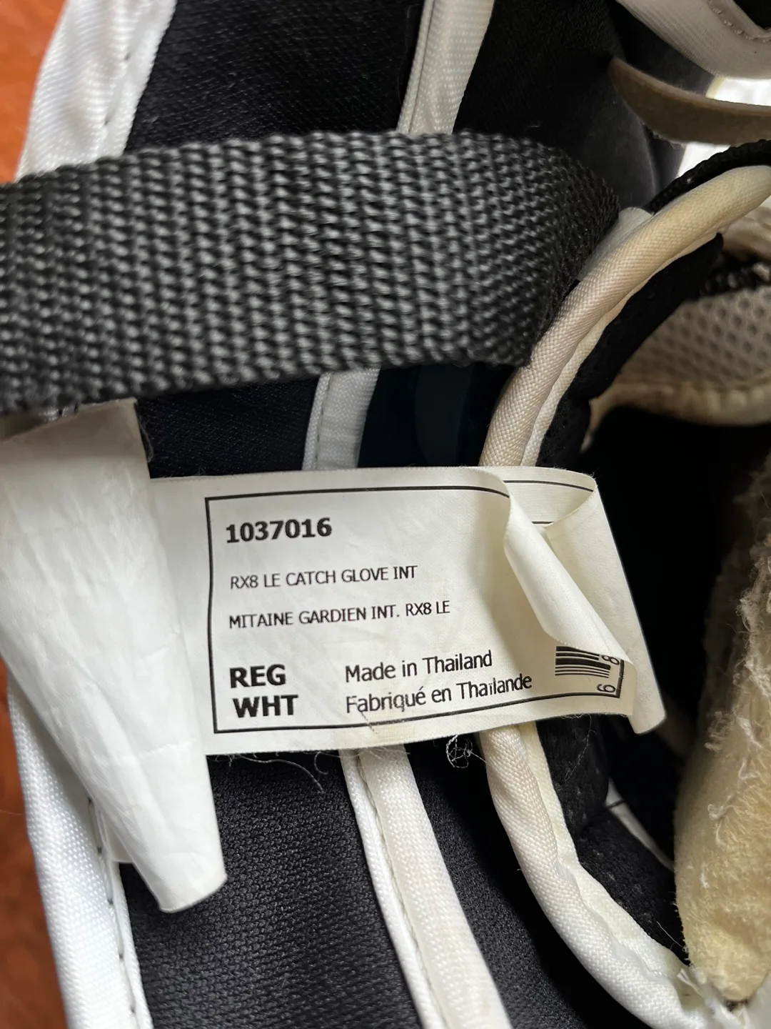 Bauer RX8 LE Goalie Catcher Intermediate size image indicator(3)