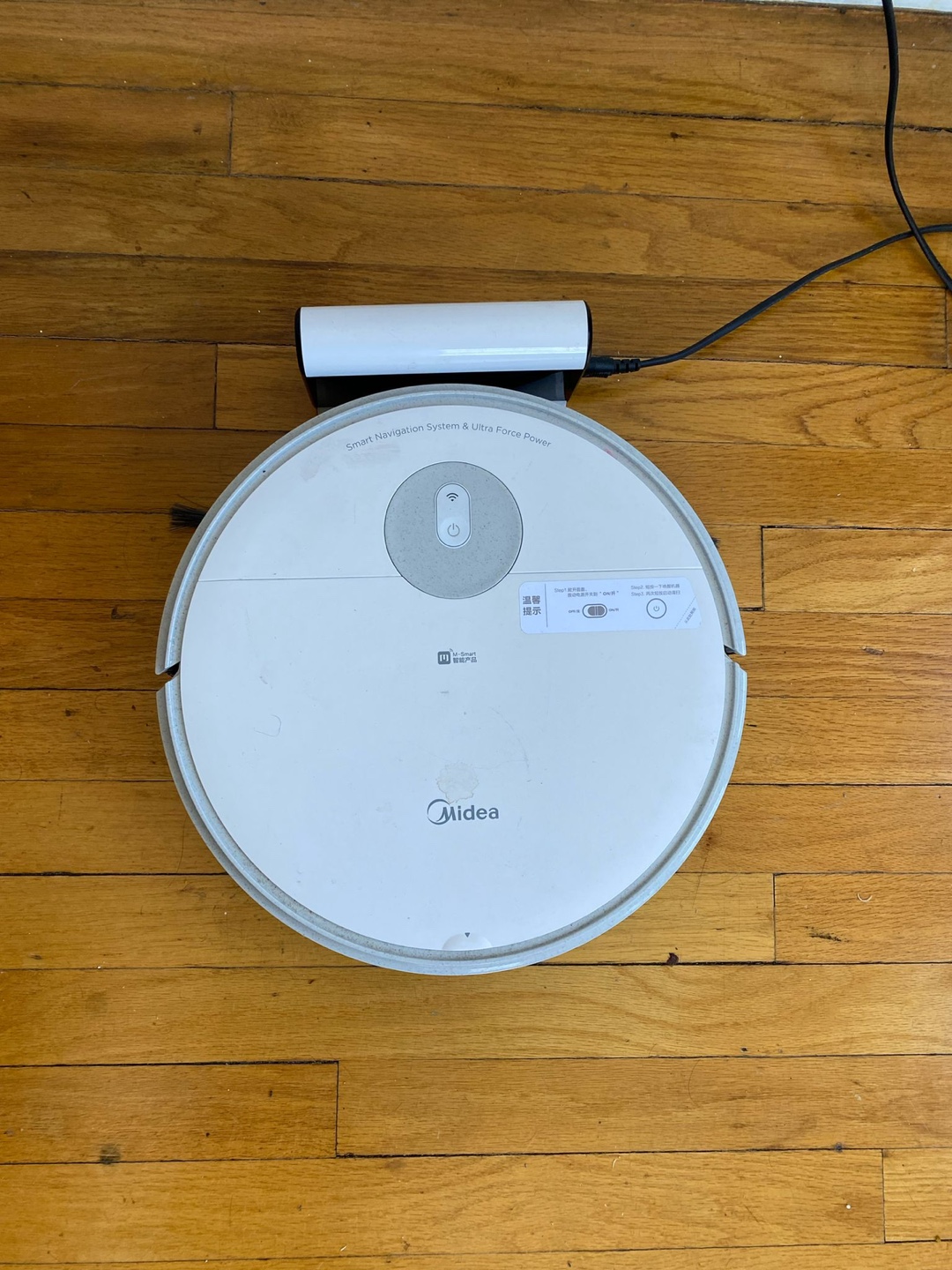 Midea Smart Robot Vacuum