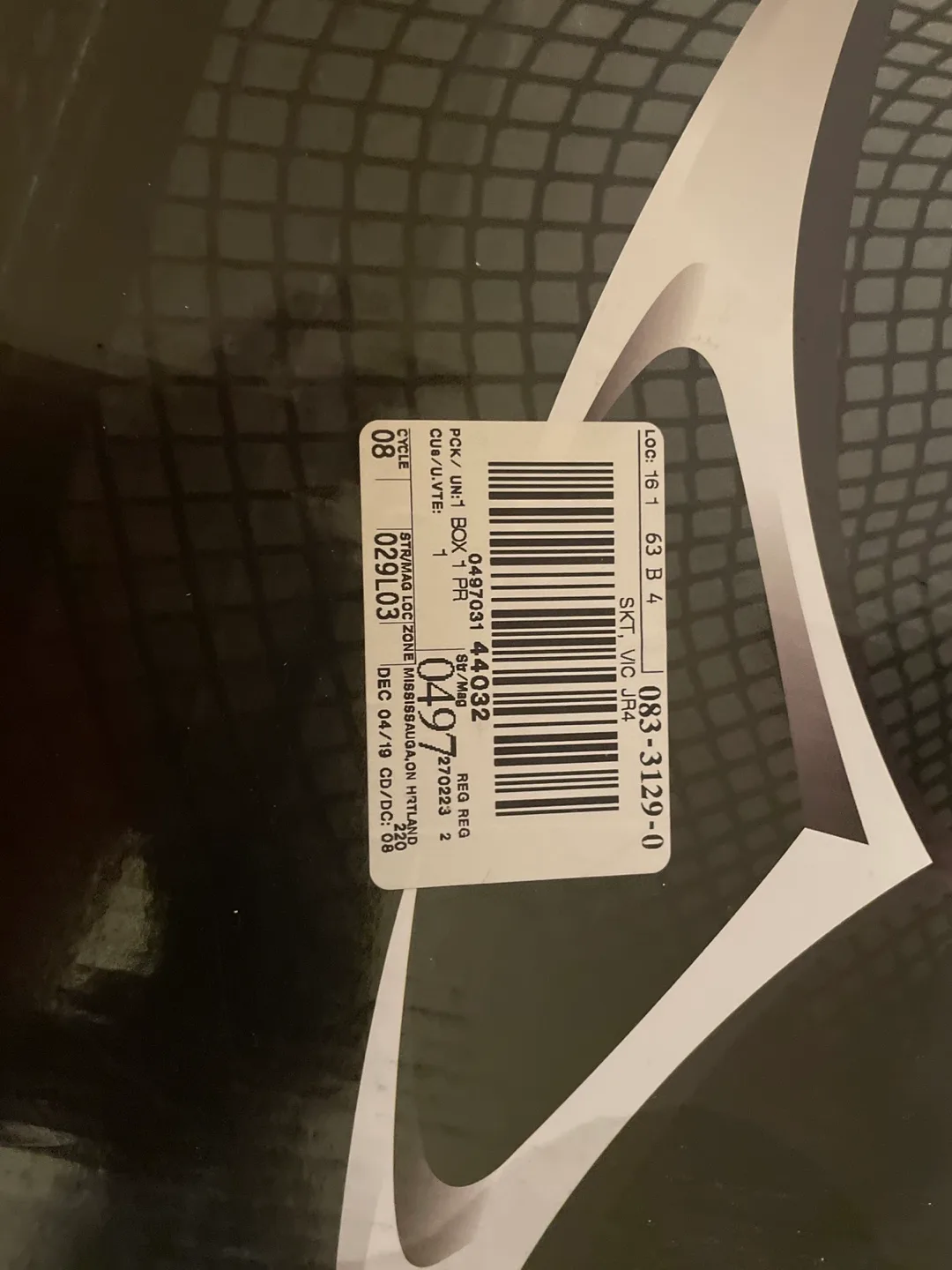 New Boys' Hockey Skates - Size 4 image indicator(3)