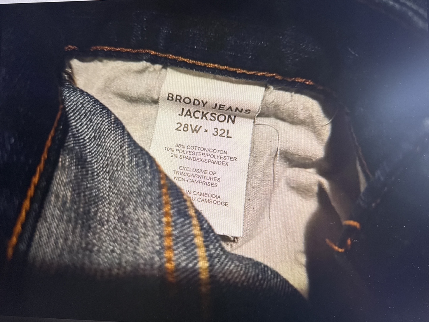 Multiple Jeans - photo 4