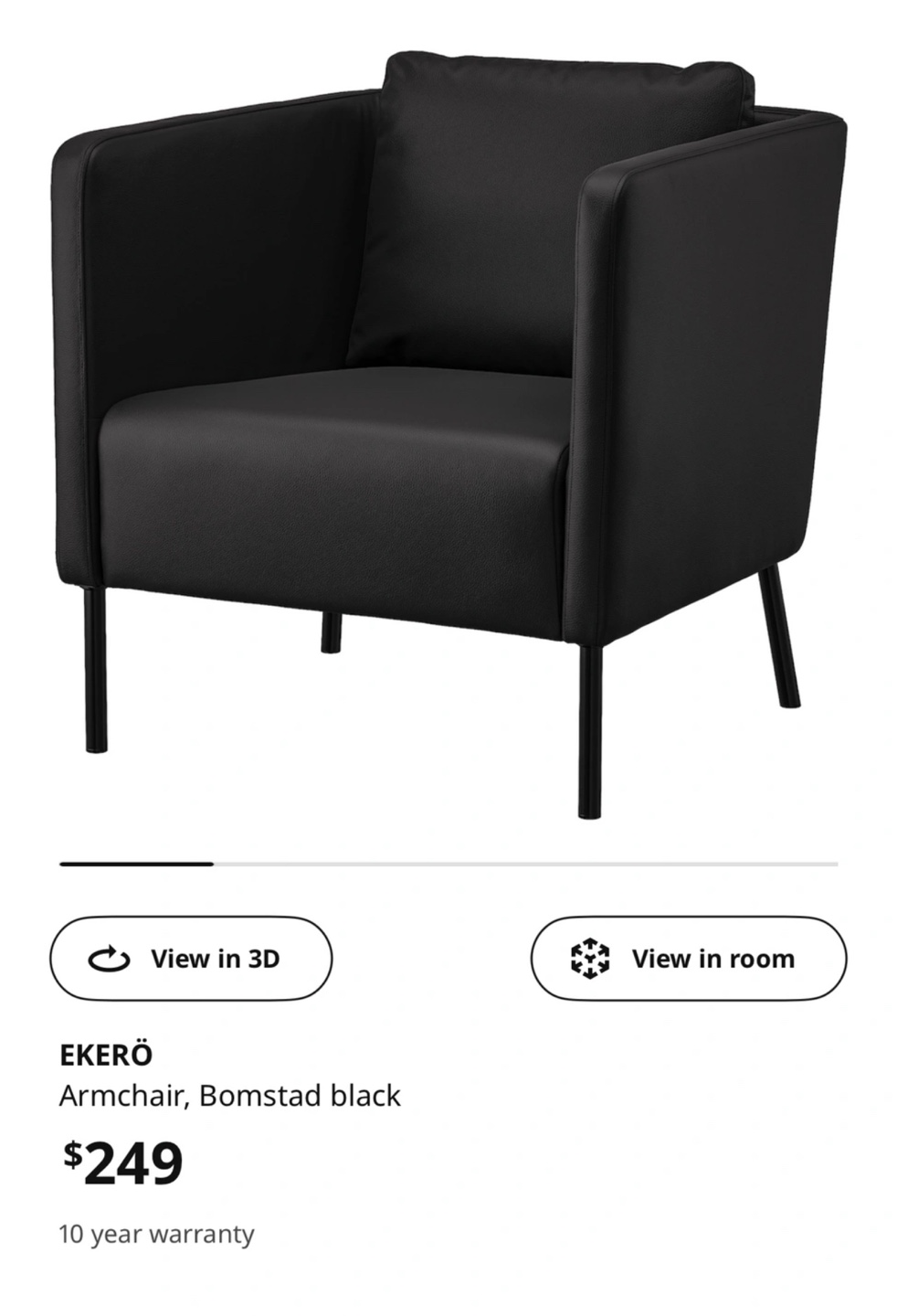 IKEA EKERO Armchair - Black - photo 4