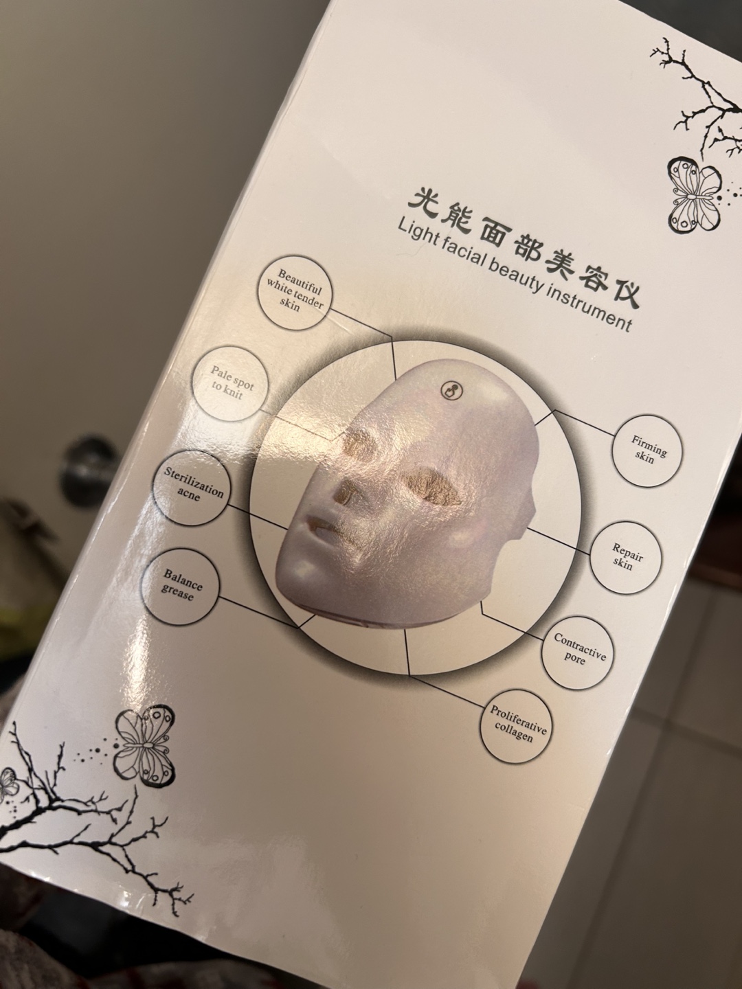 Light Face Mask