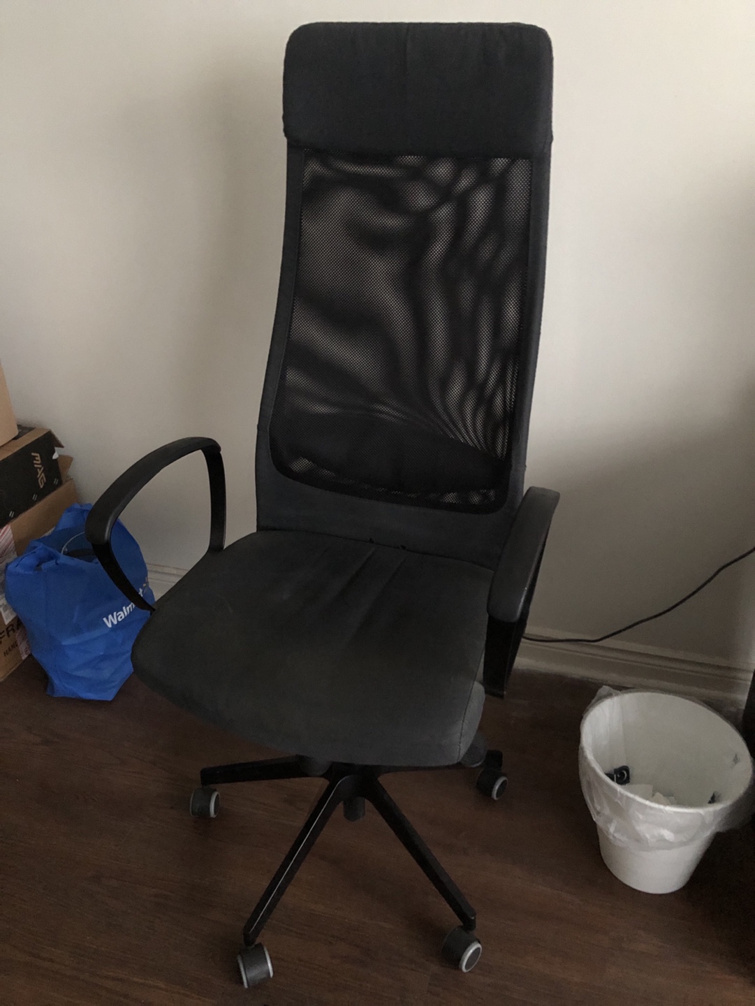 IKEA Office Chair