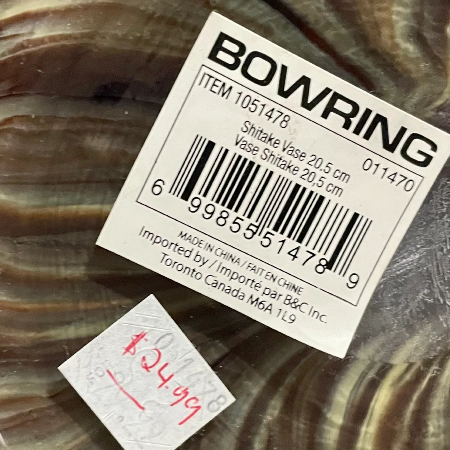 Set of Three Bowring Shitake Vases image indicator(4)