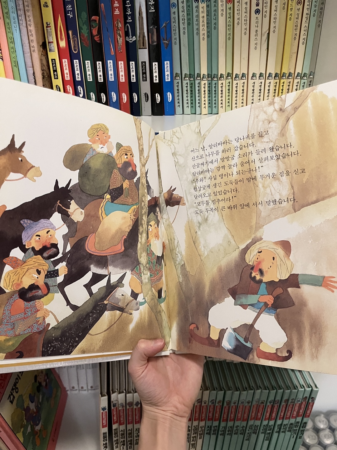 Set of 20 Children's Books -  프뢰벨 세계명작동화 20권 + Free 카세트 테이프 - photo 3