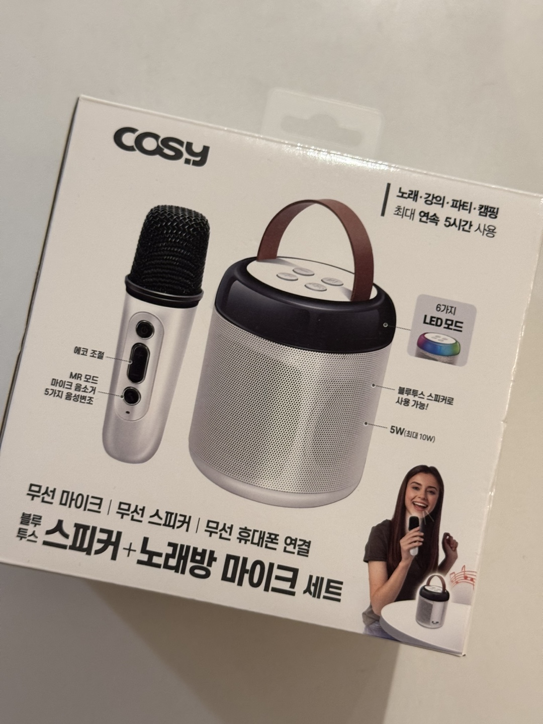 Cosy Wireless Karaoke Speaker and Microphone Set