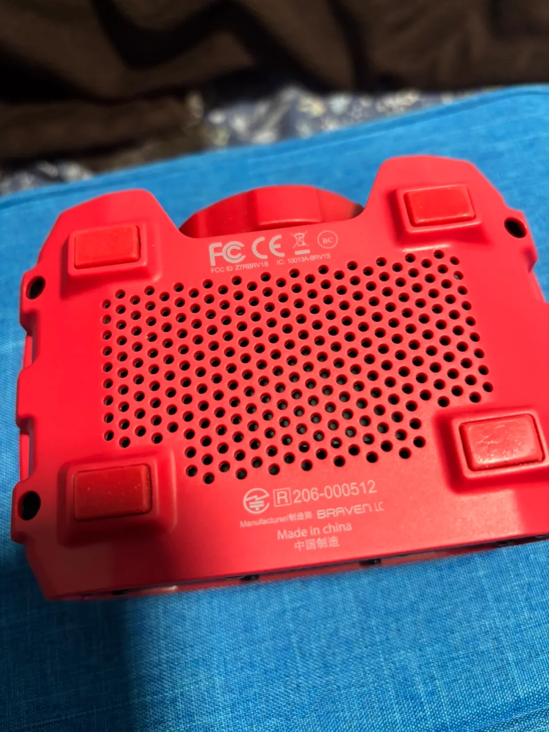 BRAVEN BRV-1s Portable Bluetooth Speaker - Red image indicator(2)