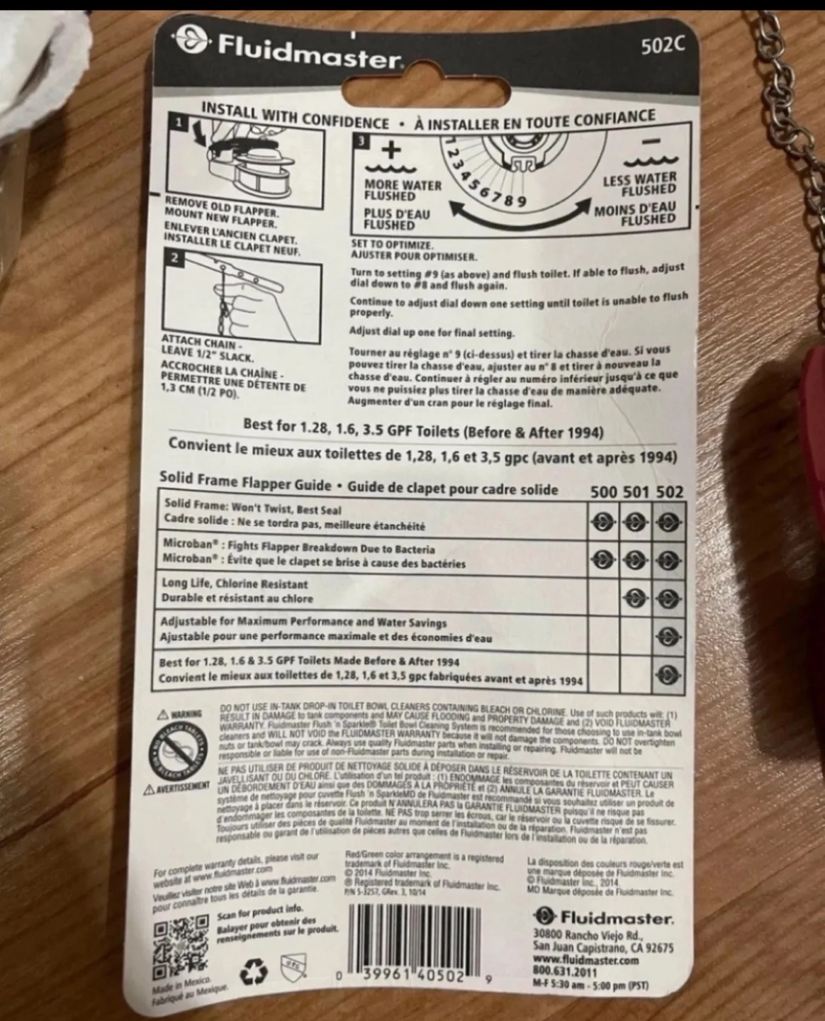 Fluidmaster water-saving flapper image indicator(5)