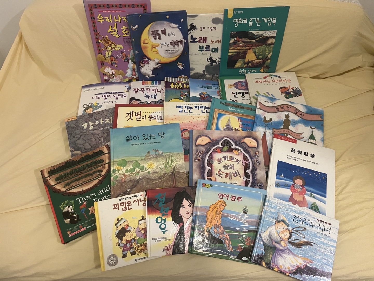 Korean Children's Books - 동요 그림책 외 총23동화