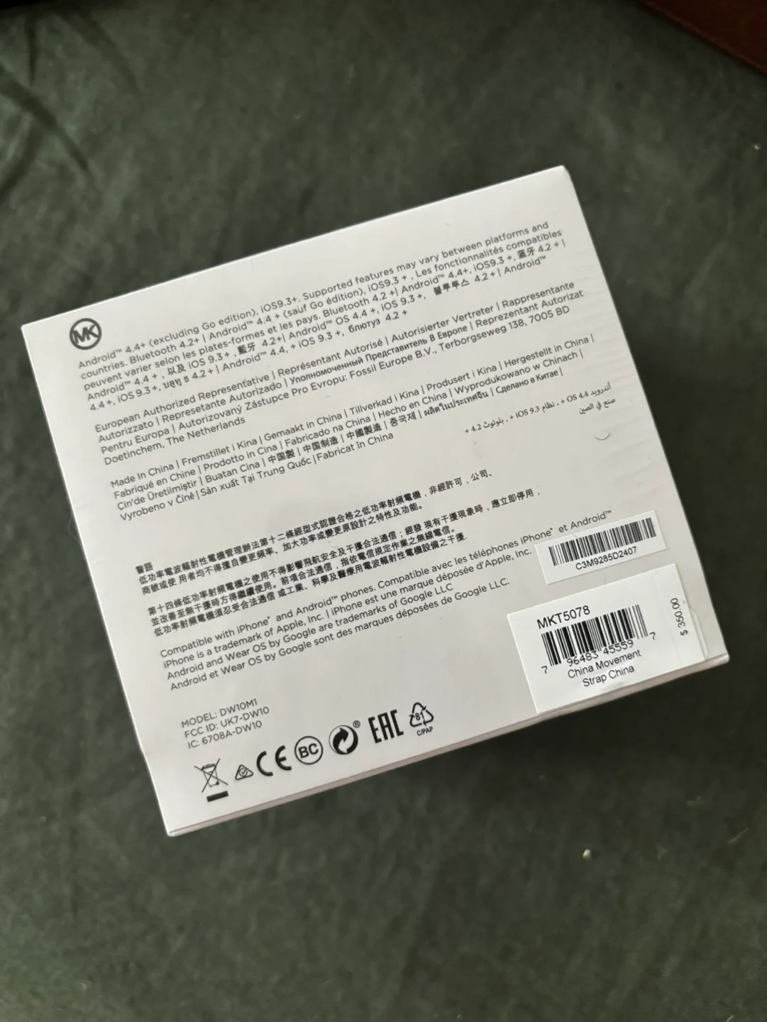 Michael Kors Lexington Smartwatch MK5078 image indicator(3)