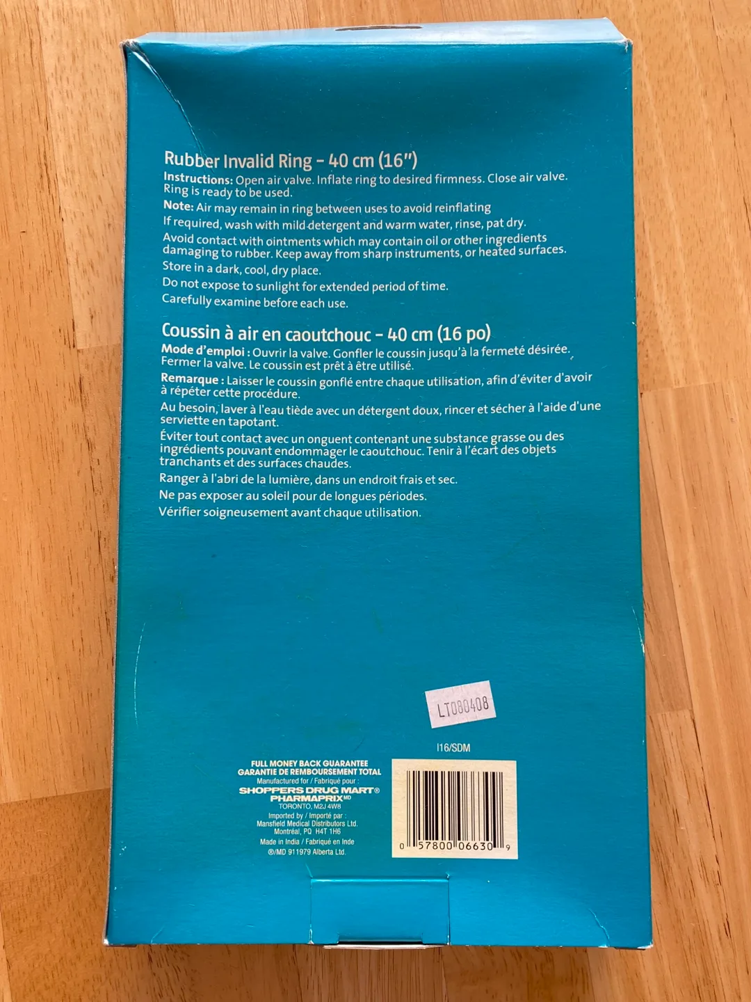 “NEW” Rubber Invalid Ring Cushion image indicator(2)