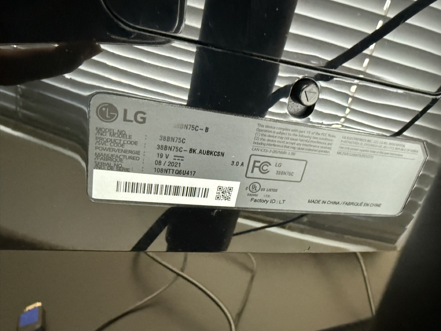 LG 38-Inch Ultrawide Curved Monitor - photo 5