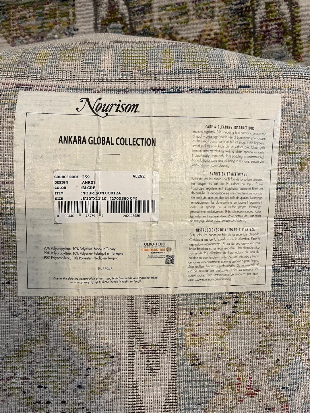 Nourison Ankara Global Collection Rug image indicator(4)