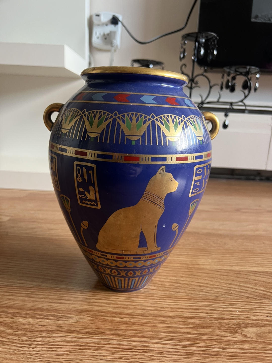 The Golden Vase of Bast - Franklin Mint