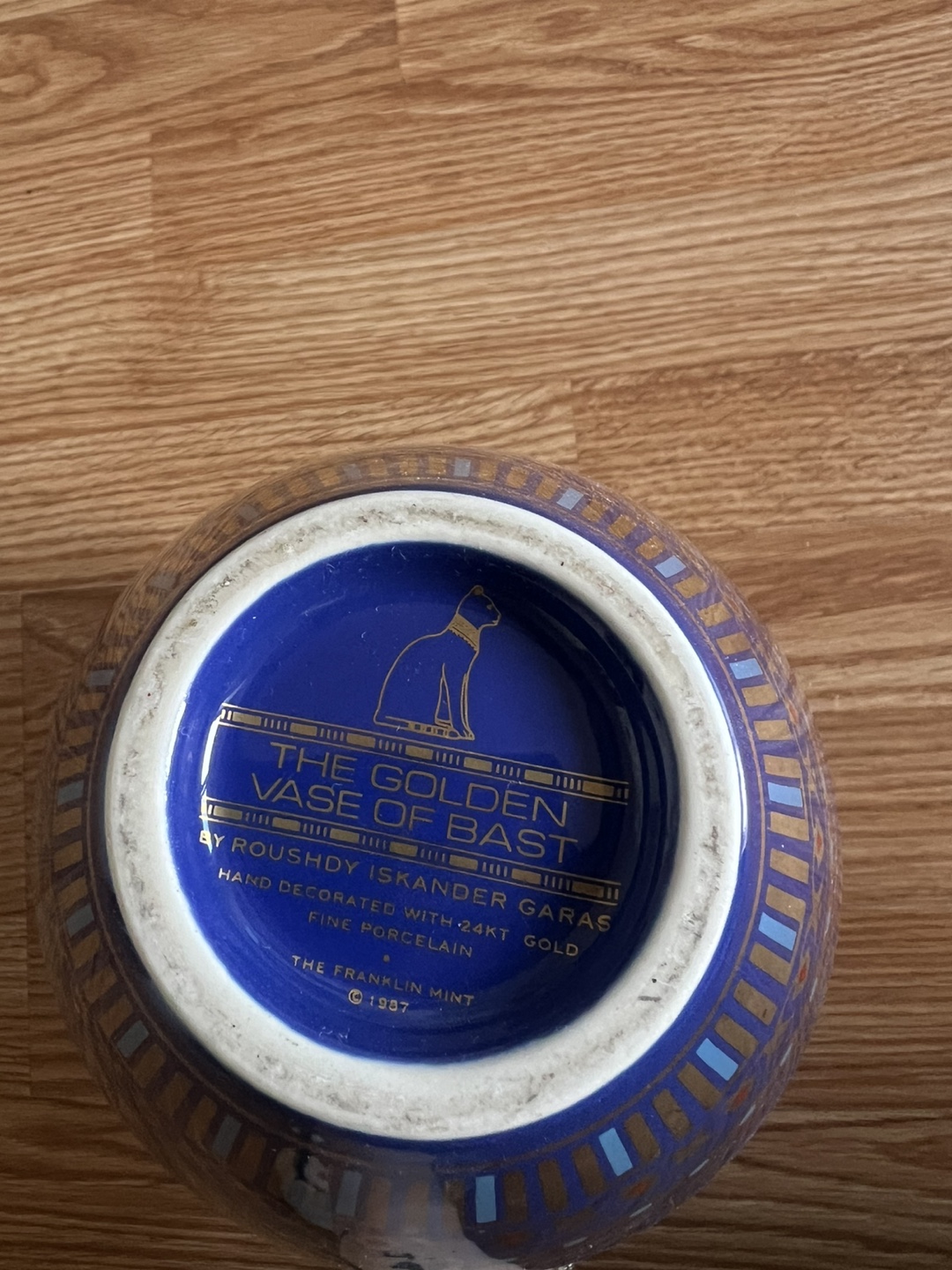 The Golden Vase of Bast - Franklin Mint - photo 3
