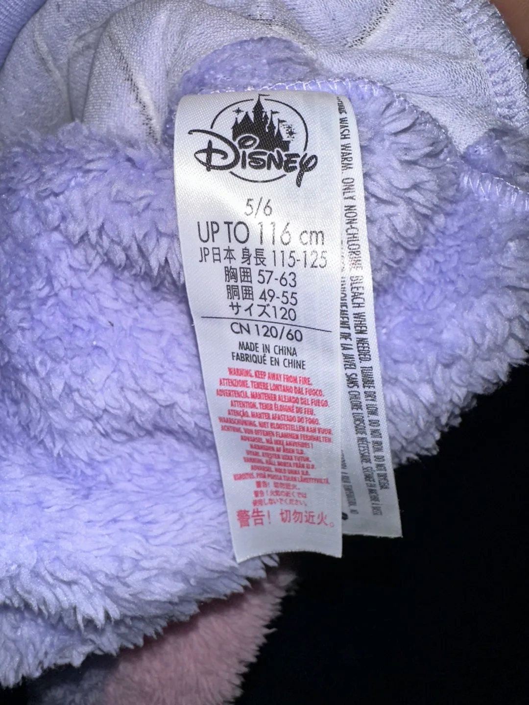 #freecycle Minnie Mouse Fuzzy Sweatshirt Size 5/6 image indicator(3)