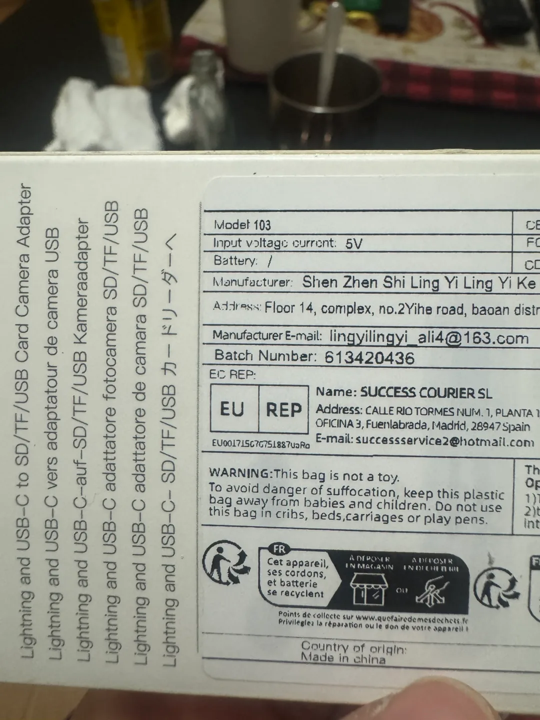 Lightning and USB-C Multi-Function Adapter image indicator(2)