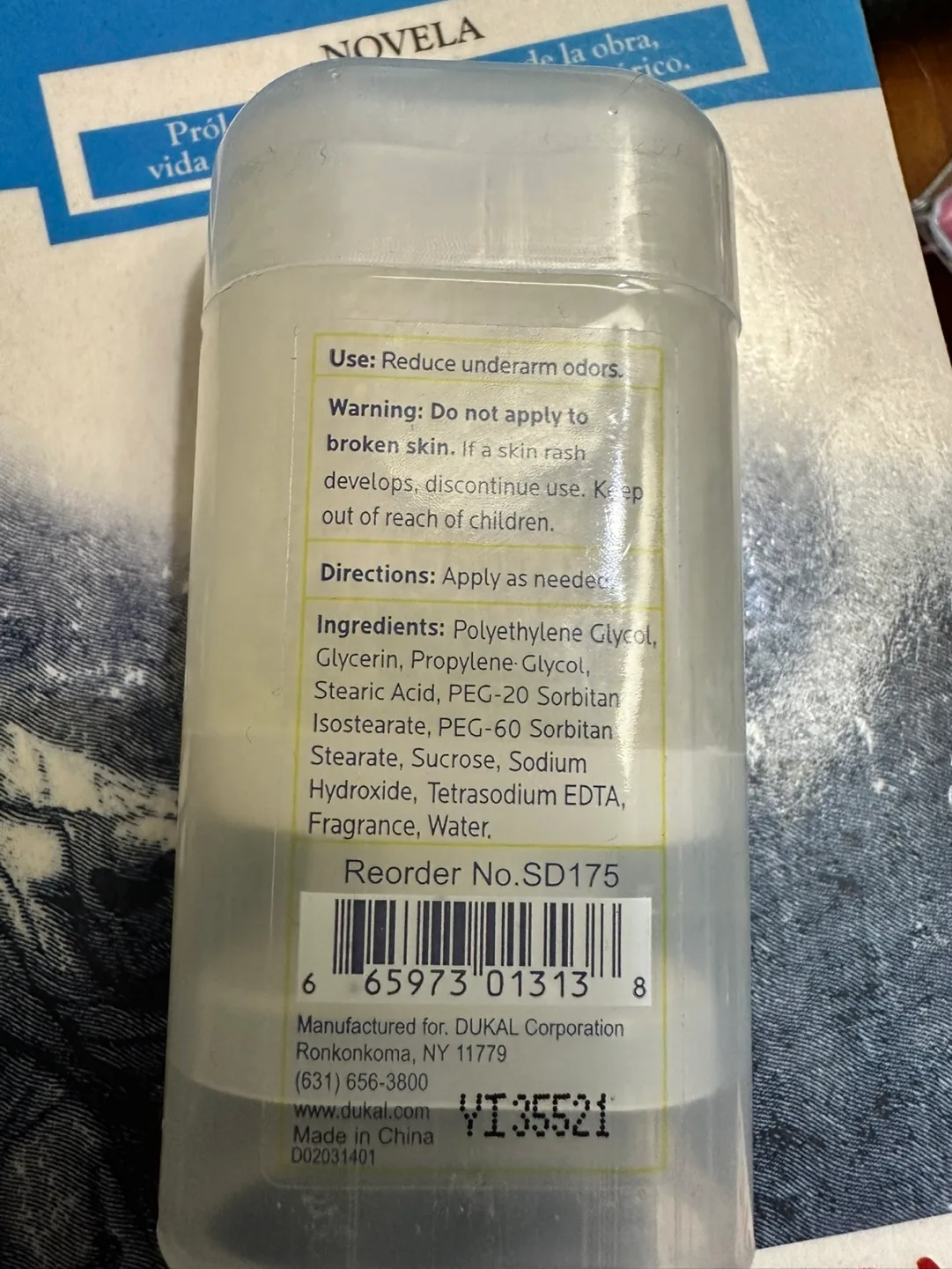 DawnMist Stick Deodorant - Fresh Scent #freecycle image indicator(2)