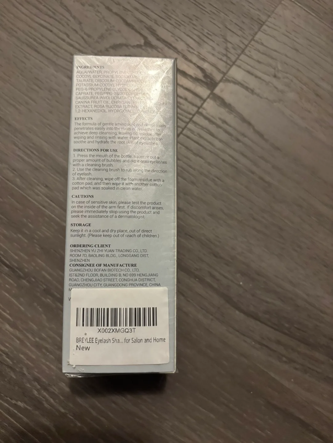 Breylee Eyelash Shampoo - New image indicator(2)