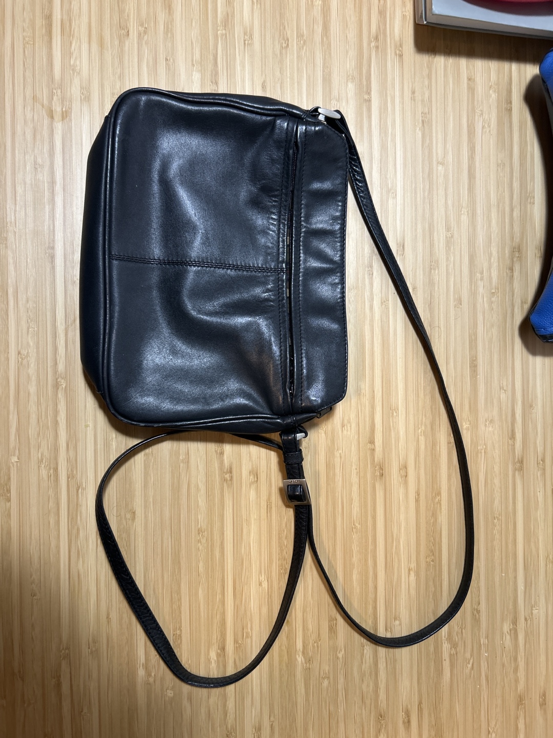 Black Leather Crossbody Bag # freecycle