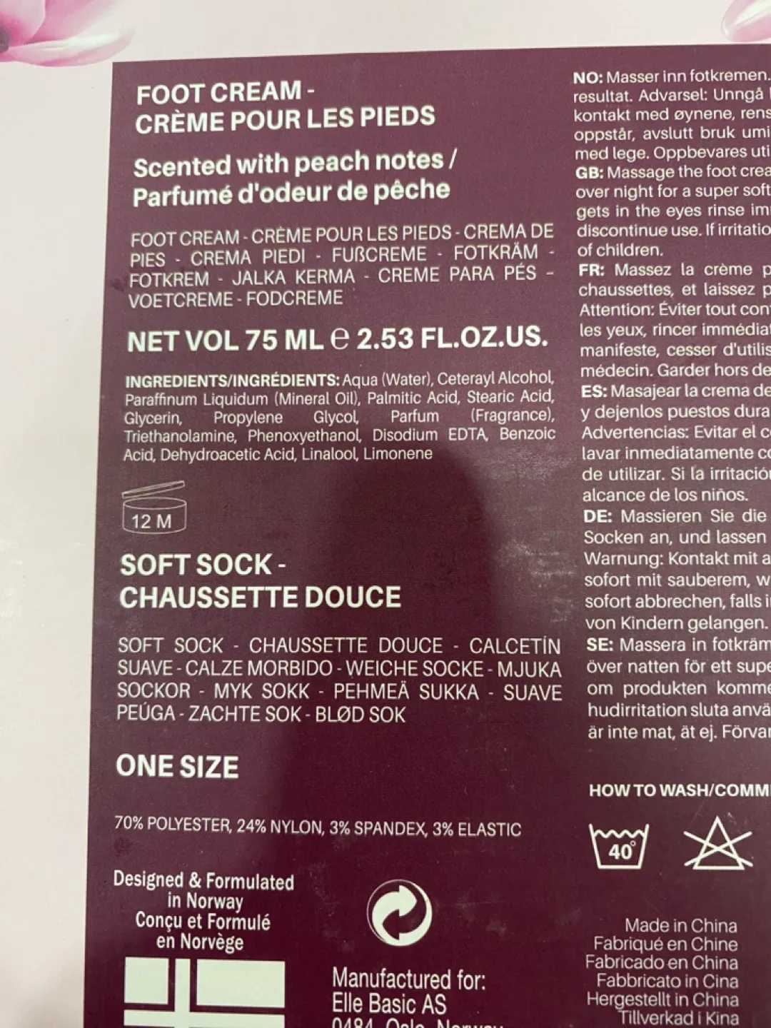 beautify® Foot Cream & Super Soft Socks Gift Set image indicator(5)