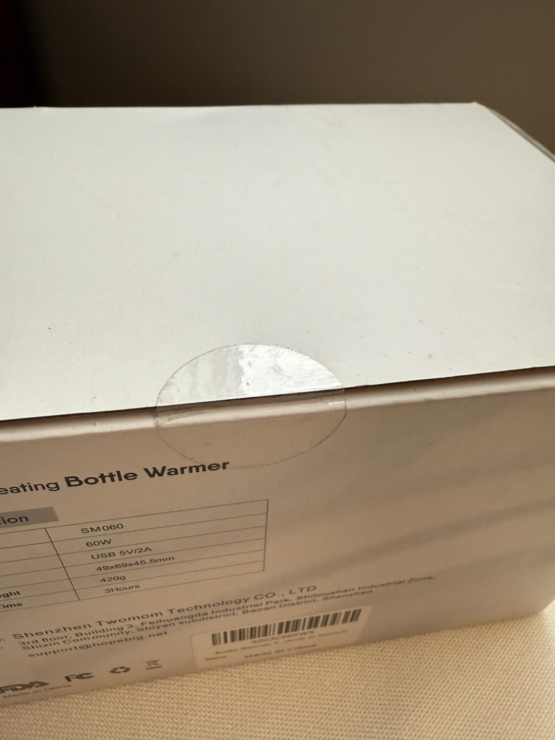 Hopebig Portable Bottle Warmer - New in Box - photo 3