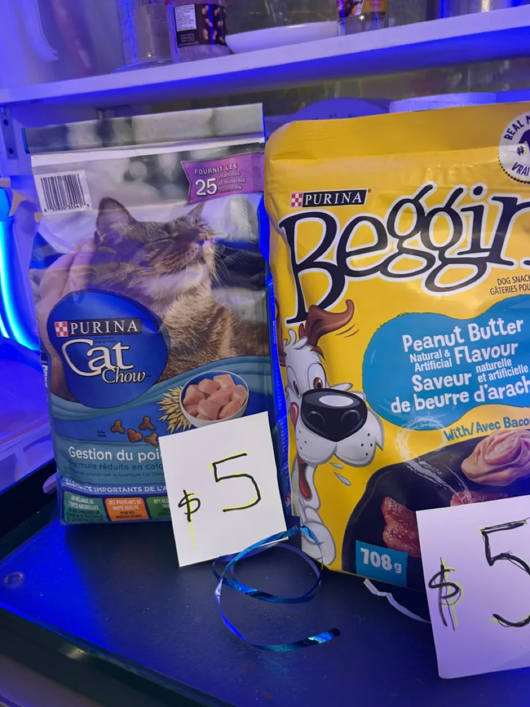 Purina Cat Chow & Beggin' Strips image indicator(2)