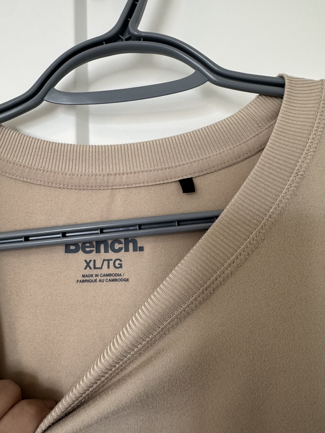 Bench sweatshirt #freecycle - photo 2