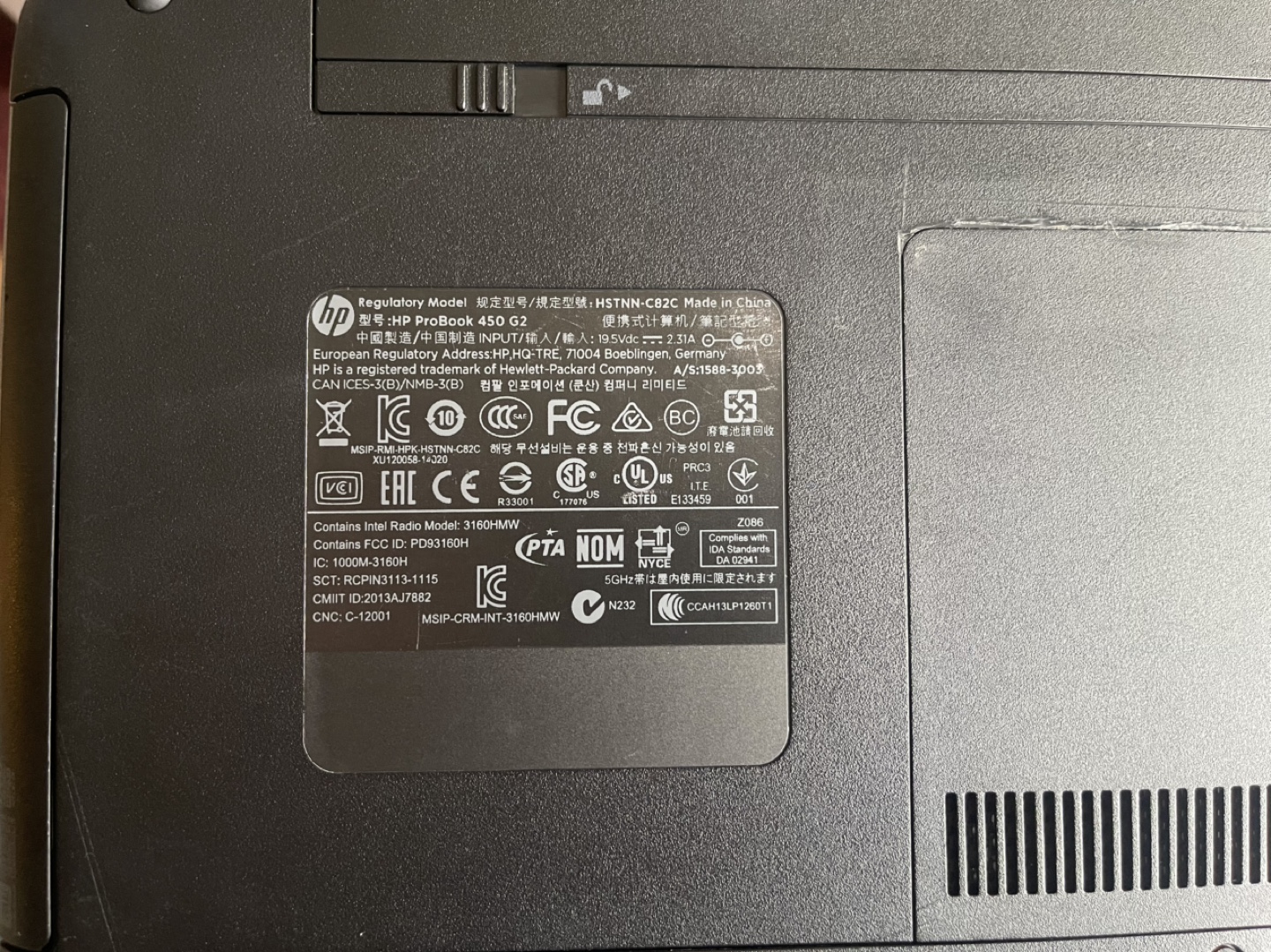 HP Probook 450 G2 Laptop - photo 3