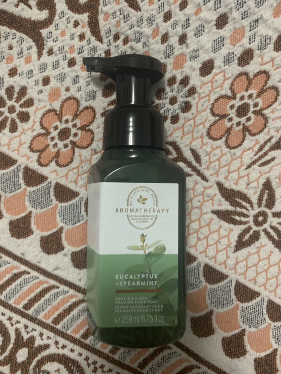 #freecycle Bath & Body Works Spearmint Foaming Hand Soap