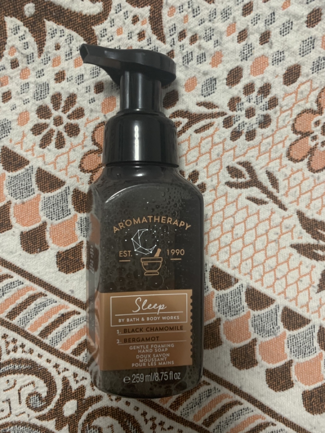 #freecycle Aromatherapy Sleep Gentle Foaming Hand Soap