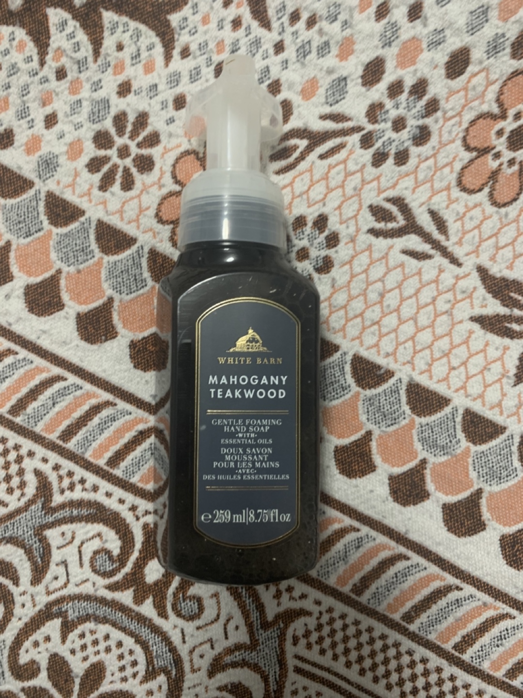 #freecycle Teakwood Foaming Hand Soap