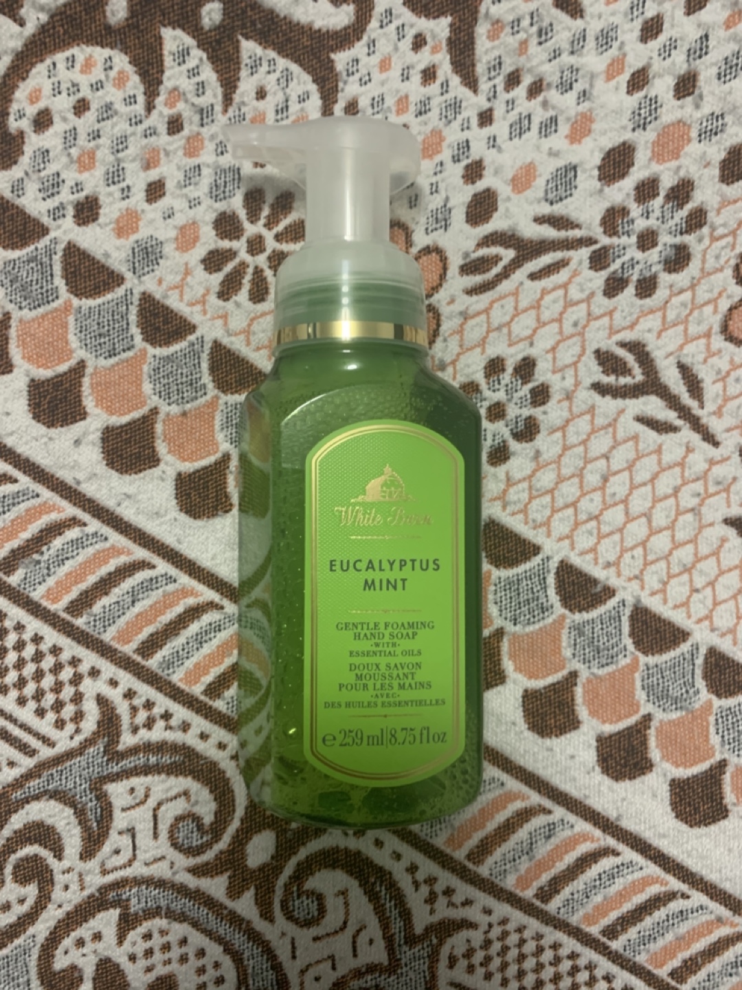 #freecycle Foaming Hand Soap