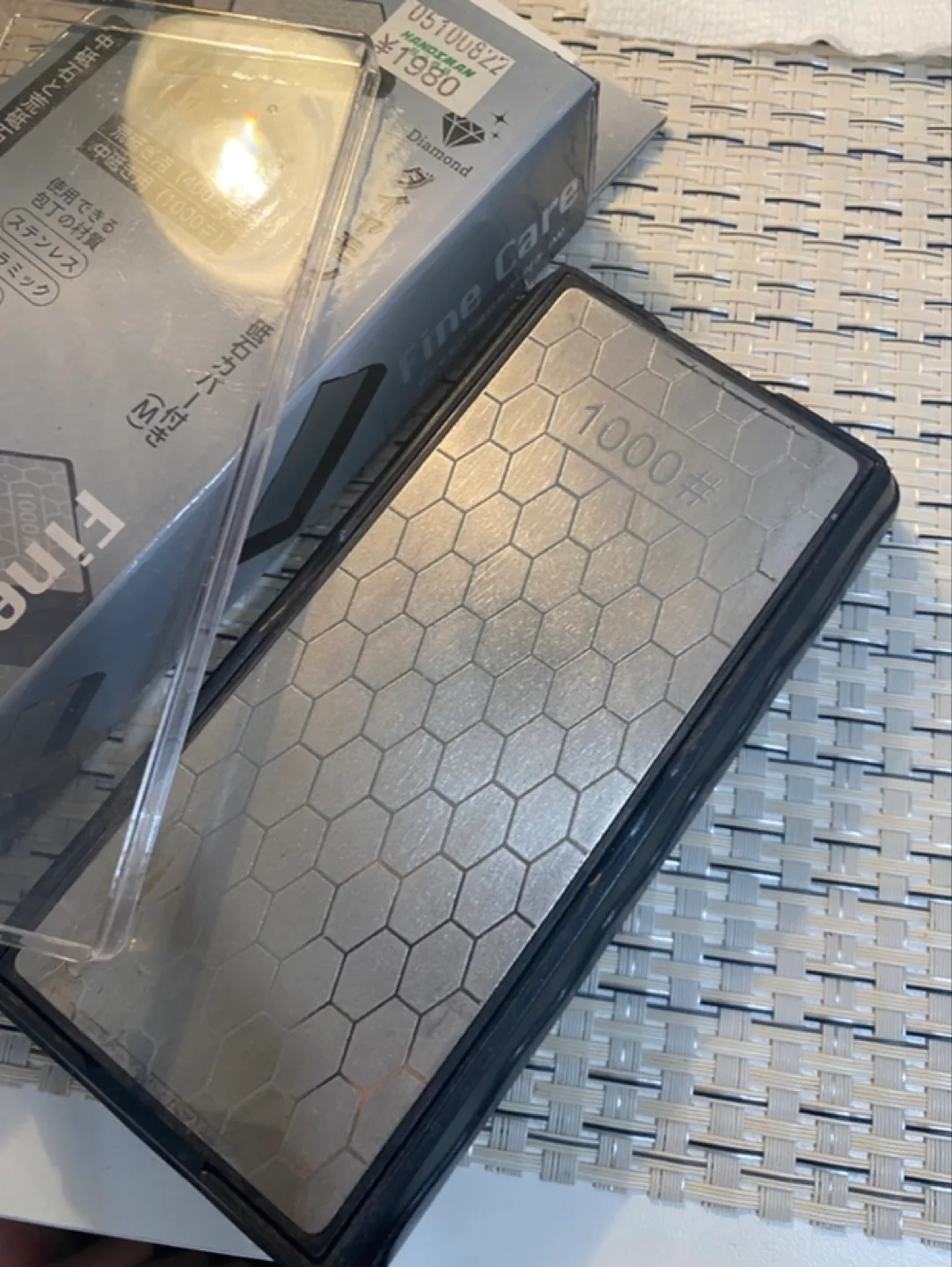 Diamond knife Sharpening Stone image indicator(4)