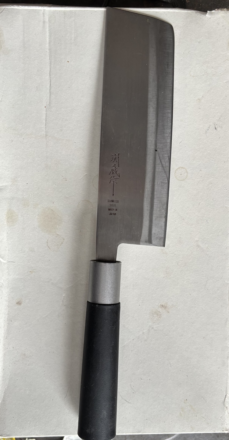 Japanes Knife