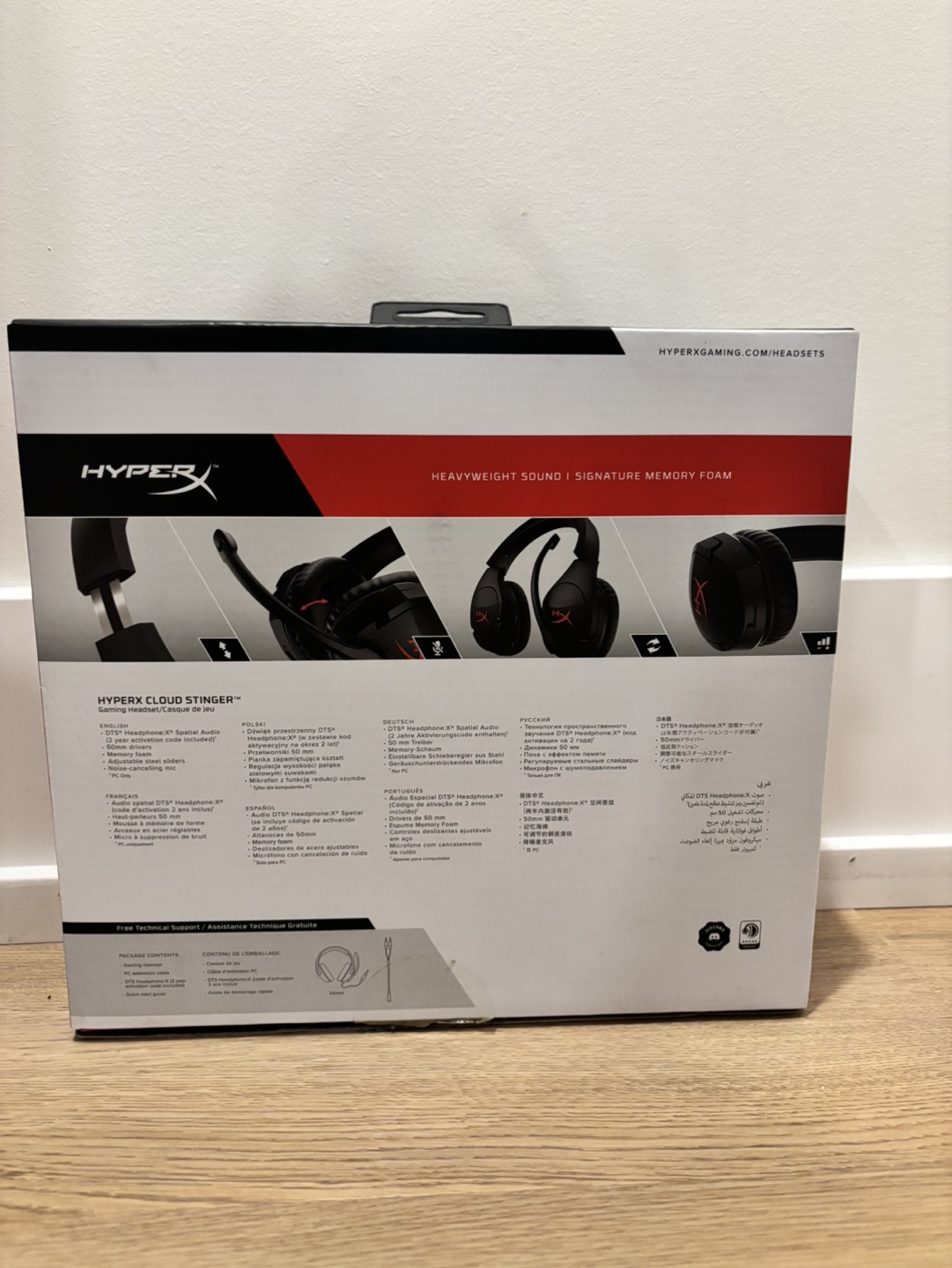 HyperX Cloud Stinger Gaming Headset - photo 3