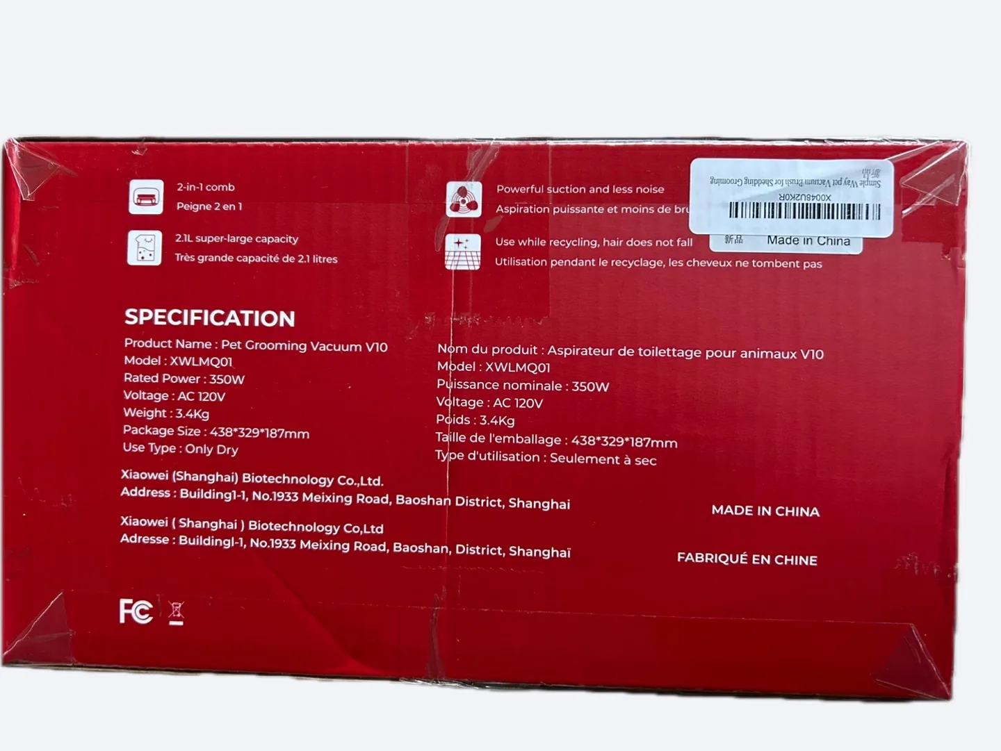 Simpleway Pet Grooming Vacuum V10 image indicator(3)