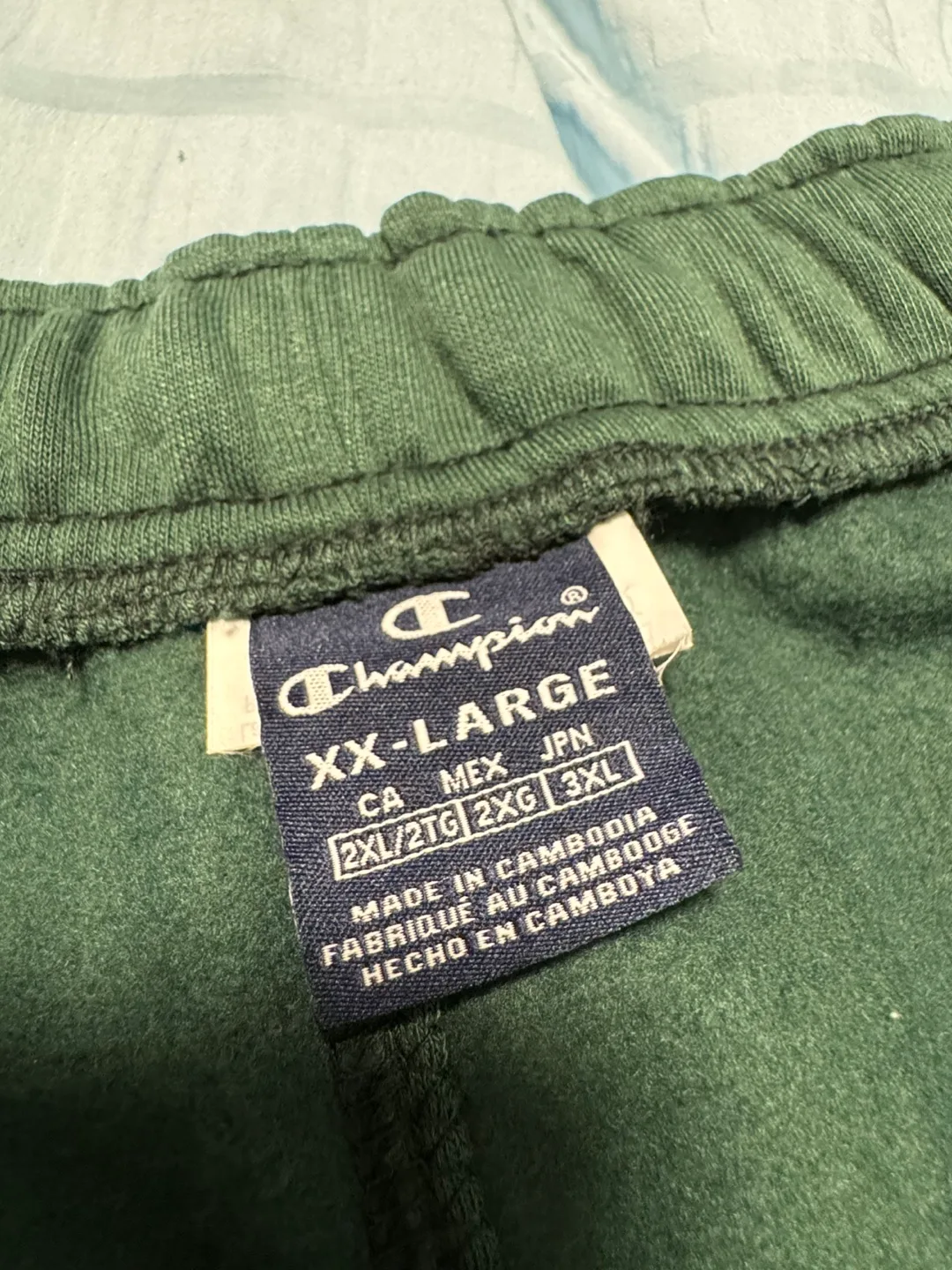 Champion Men's Dark Green Joggers - Size XXL image indicator(2)