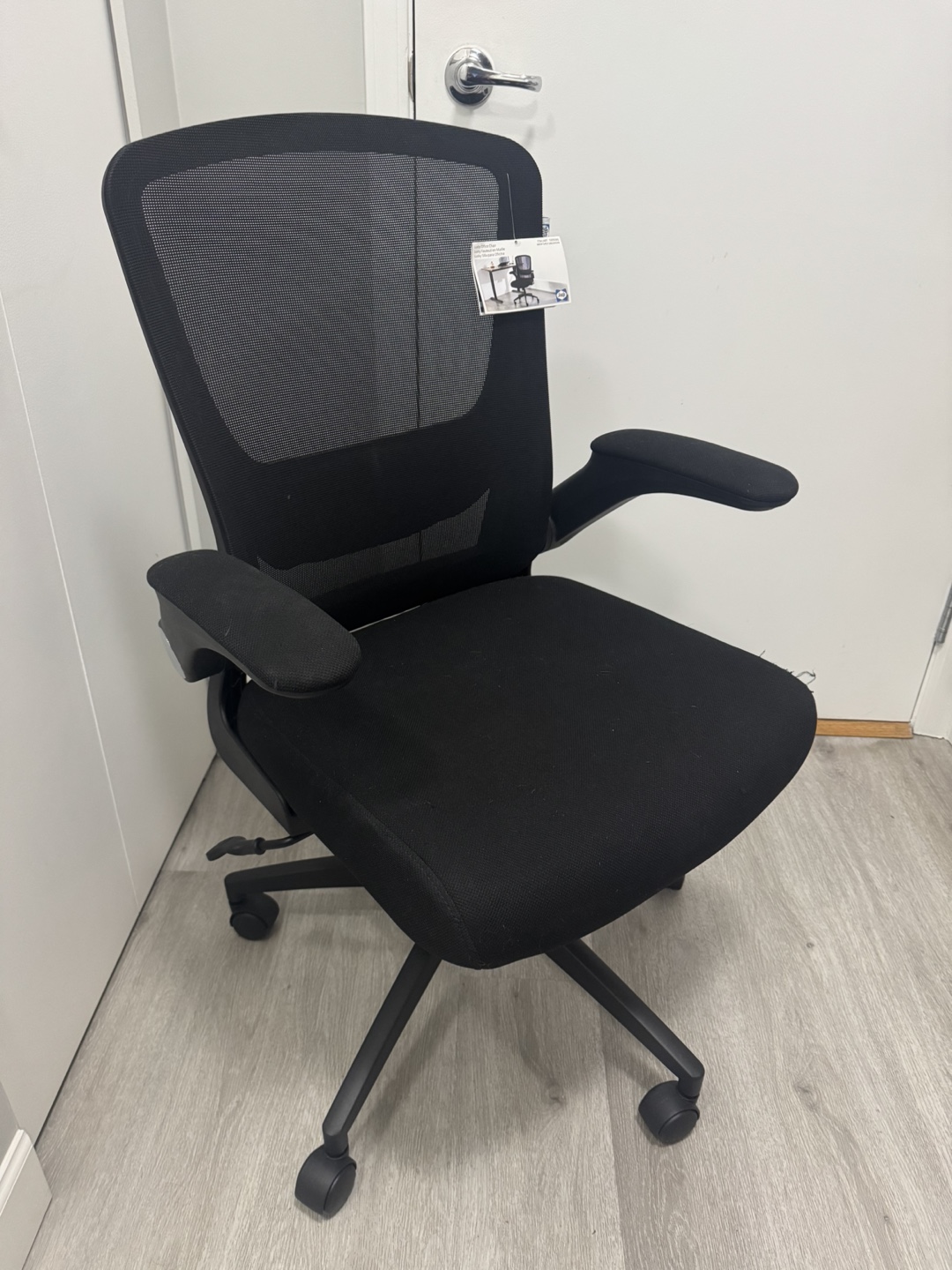Office Chair - Black Mesh Back