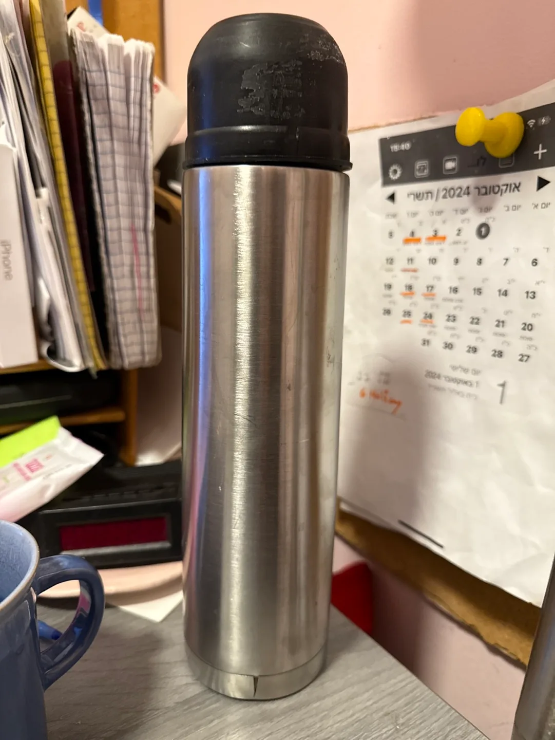 Stainless Steel Vacuum Insulated Tumbler thumbnail