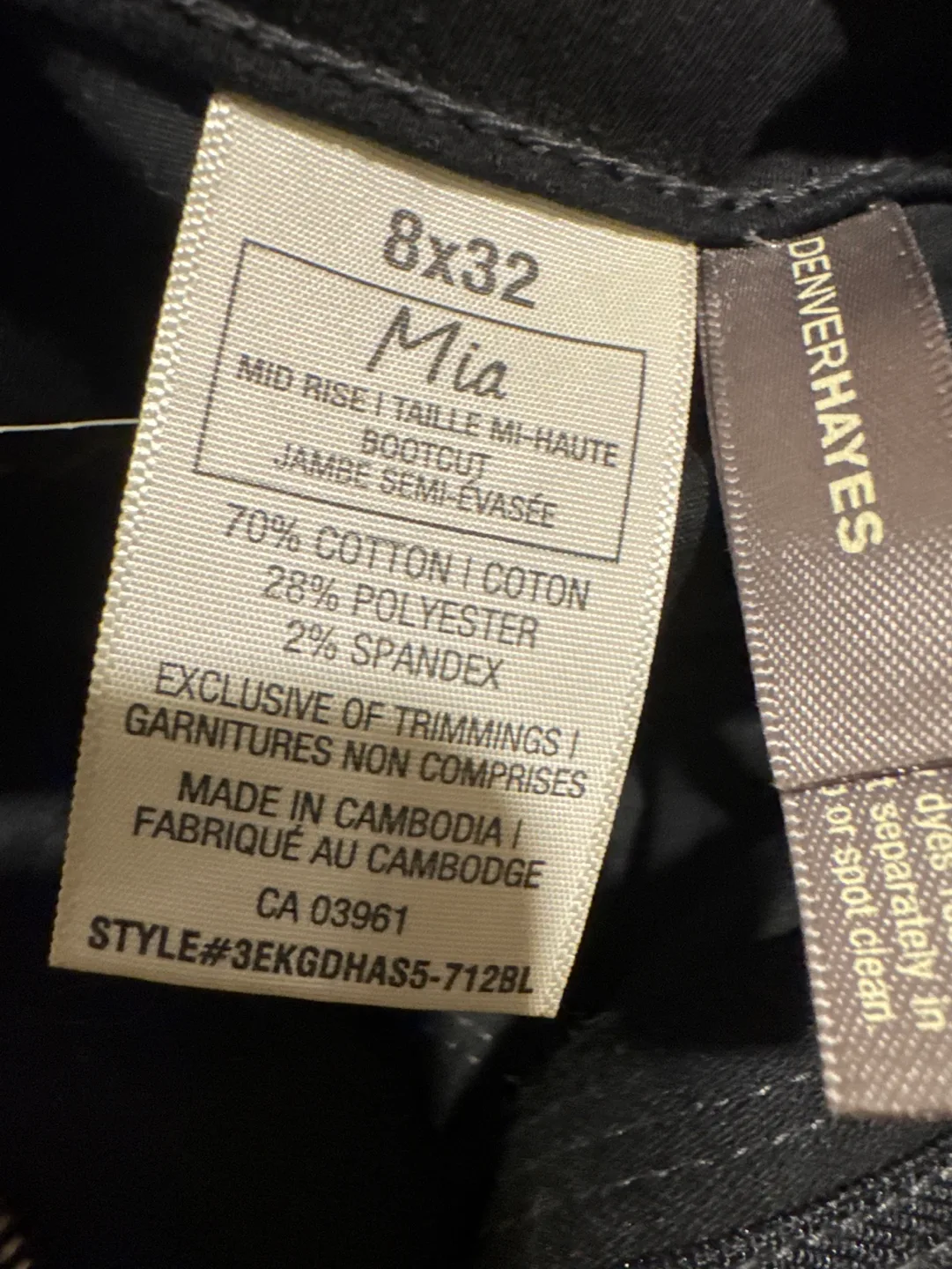 Denver Hayes Mia Curve-Tech Black Jeans - Size 8x32 image indicator(2)