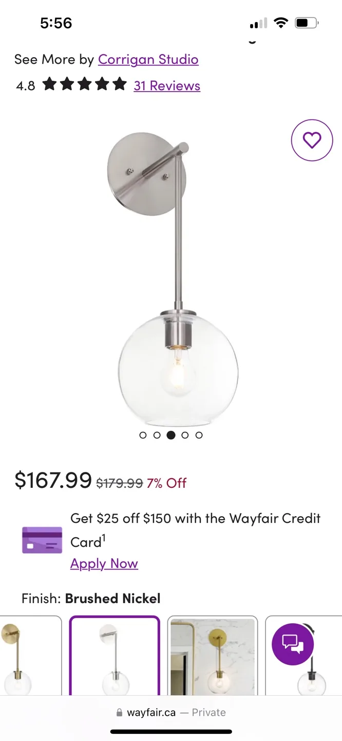 Xinbei Brushed Nickel Wall Sconce - Modern Globe Light Fixture image indicator(5)