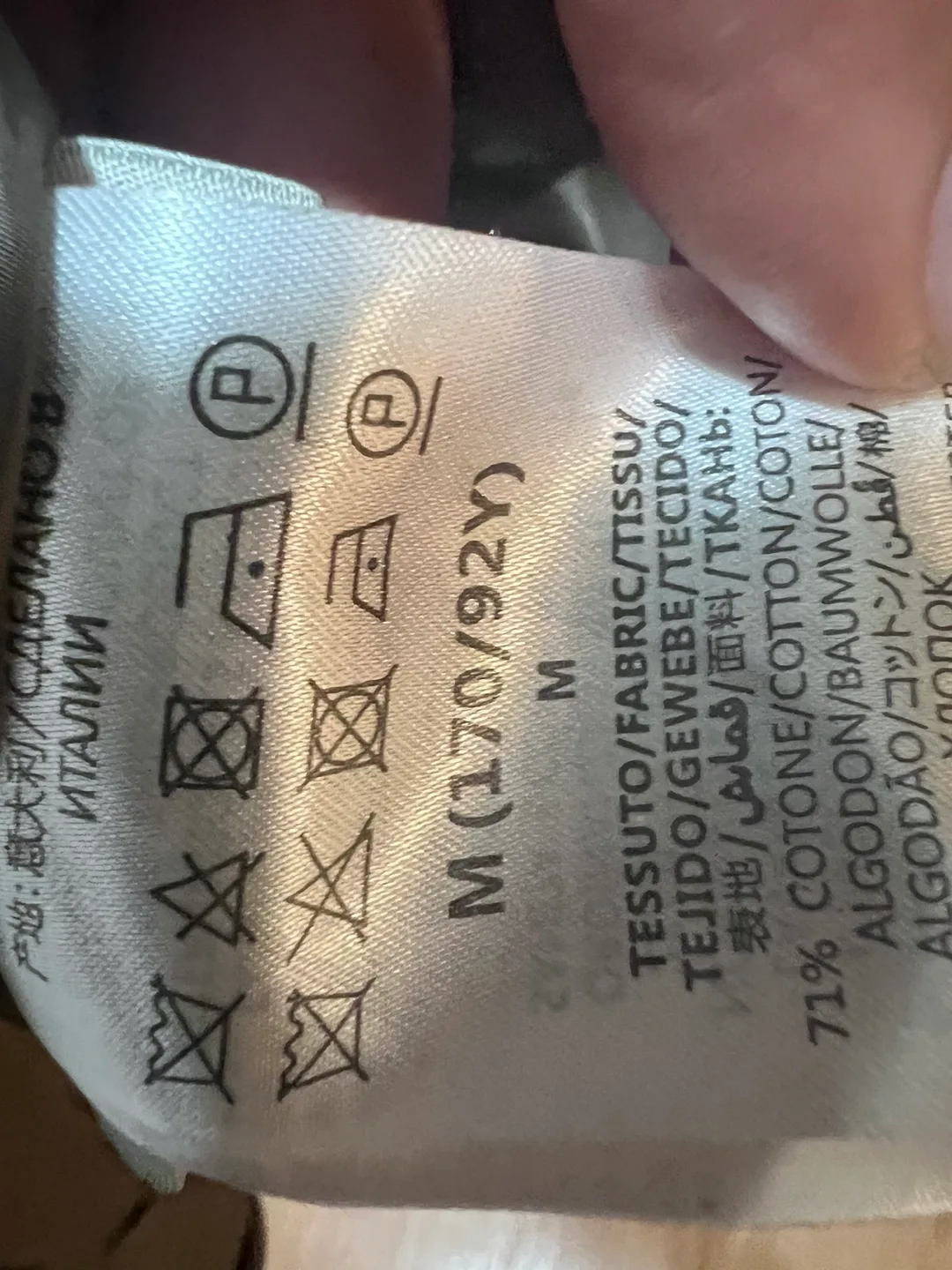 The North Face x Gucci Down Jacket image indicator(6)