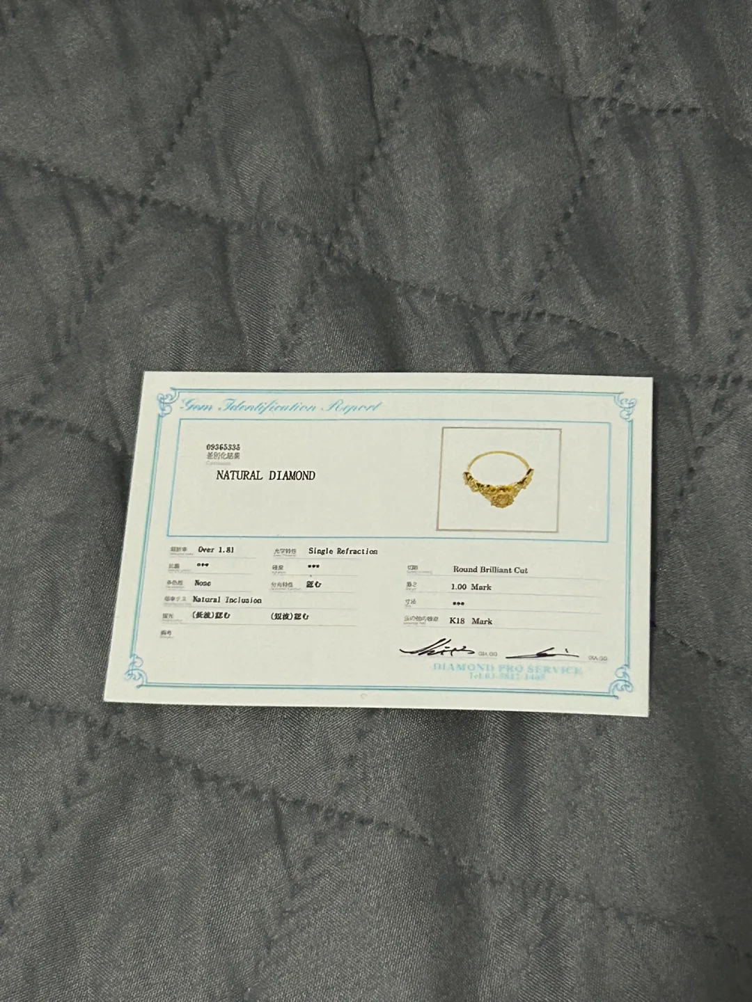 Gorgeous Diamond Ring 18K Gold image indicator(3)