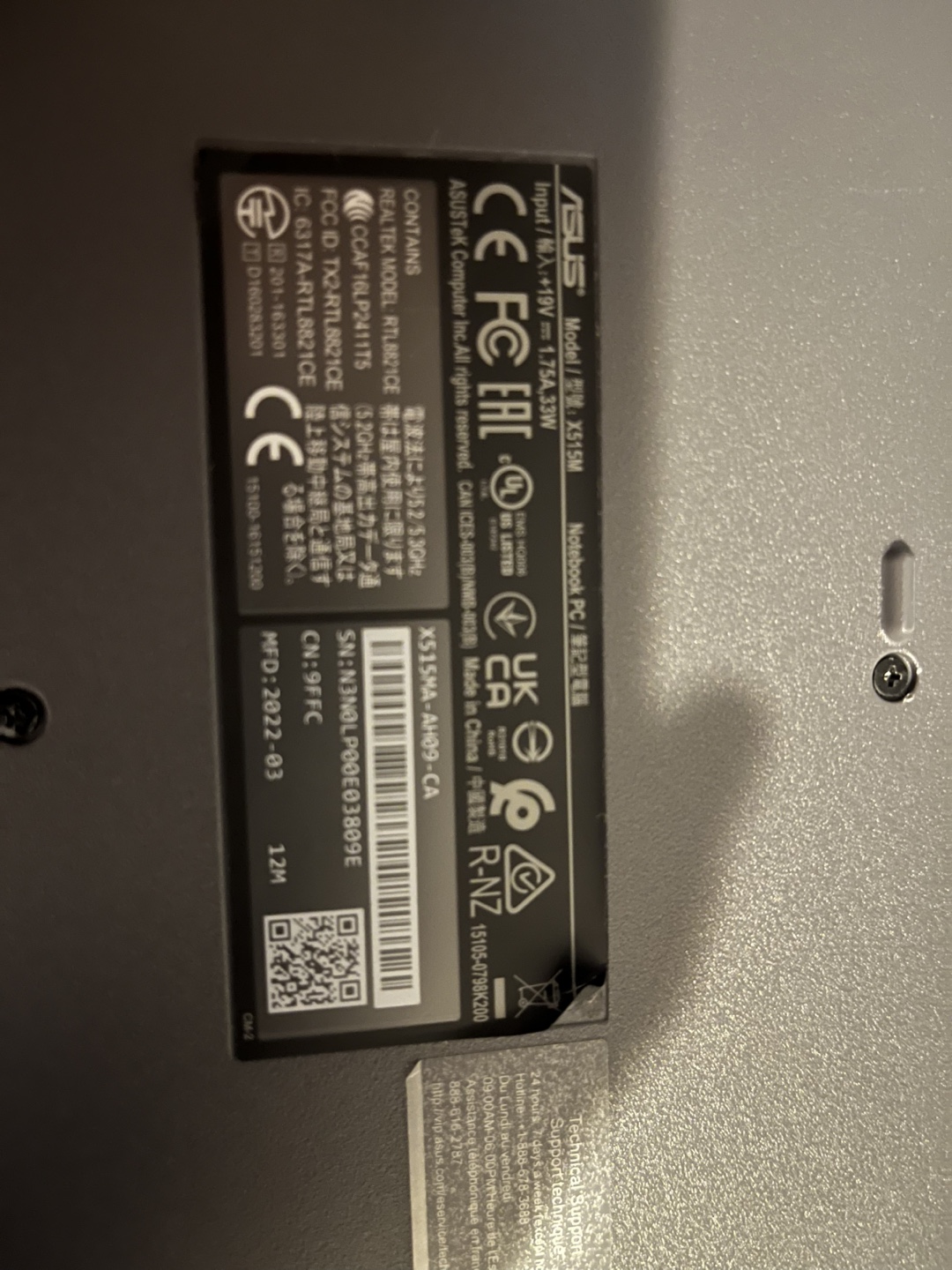 ASUS Laptop - X515MA-BQ473W - photo 4