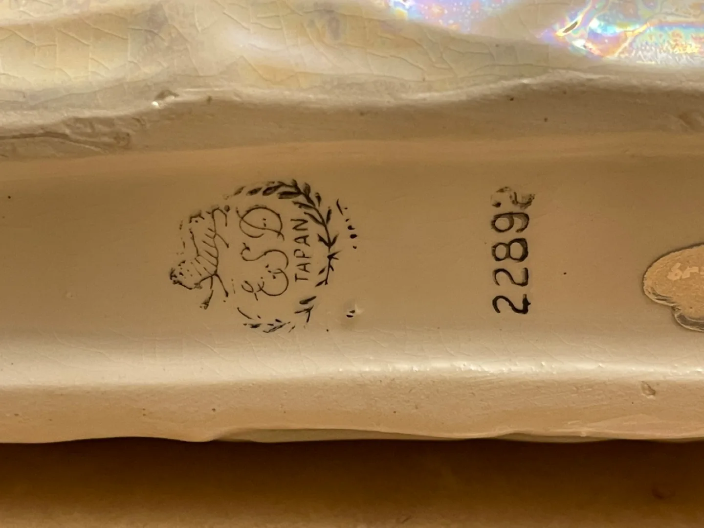 Vintage Japan Elf Planter image indicator(3)